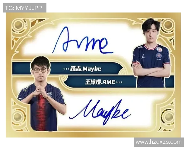 DOTA2专题深度解析LNG选手个人能力与战术风格的完美结合